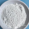 Pharmaceutical grade Magnesium Oxide powder raw material